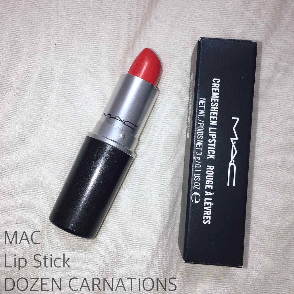 リップスティック/M・A・C/口紅を使ったクチコミ(1枚目)