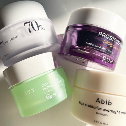 ライス プロバイオティクス オーバーナイトバリアゼリー/Abib /その他スキンケアを使ったクチコミ(1枚目)
