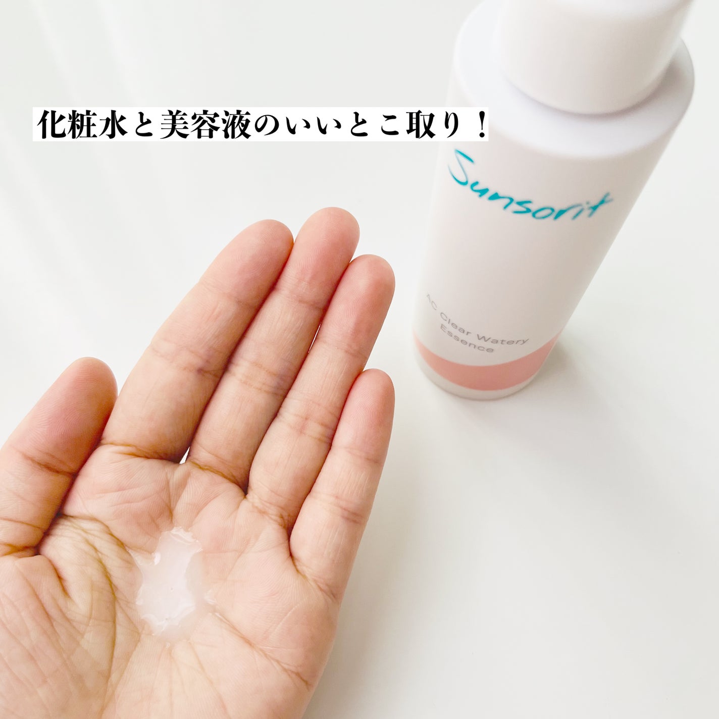 スキンピールバー ティートゥリー/サンソリット/洗顔石鹸を使ったクチコミ(6枚目)