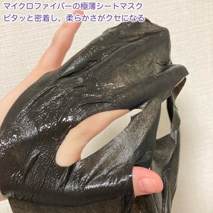 ミルクシスルブライトニングスパ ファーストエッセンス/RAWQUEST/化粧水を使ったクチコミ(5枚目)