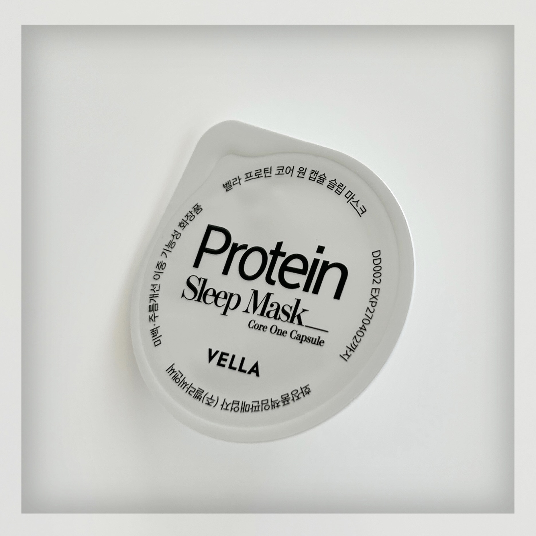 プロテインコアワンカプセルスリープマスク/VELLA/フェイスクリームを使ったクチコミ（2枚目）