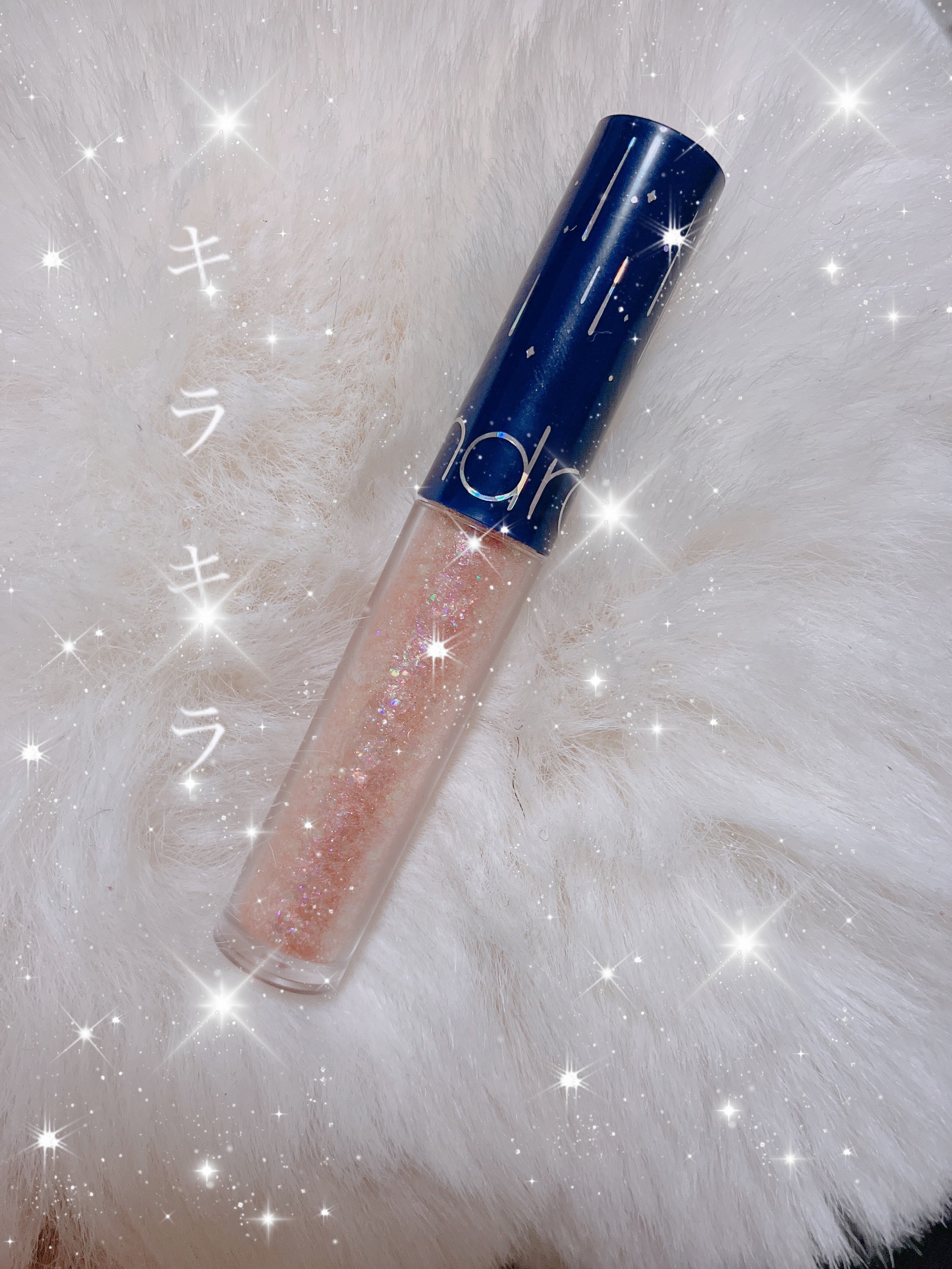 リキッド グリッター シャドウ/rom&nd/グリッターを使ったクチコミ（1枚目）