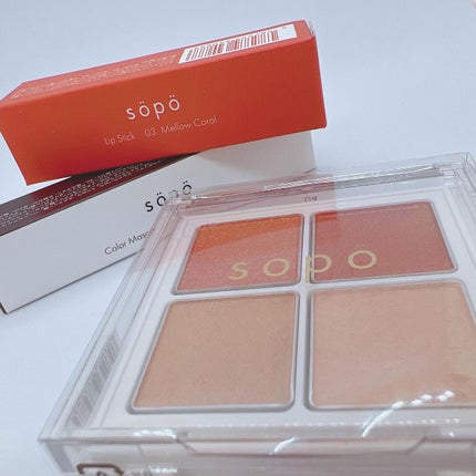 カラーマスカラ/sopo/マスカラを使ったクチコミ(7枚目)