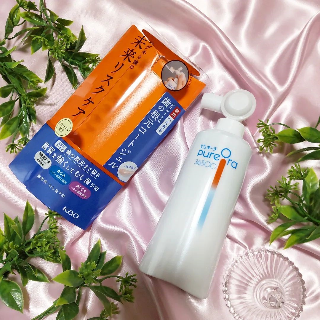 ピュオーラ36500　歯の根元コートジェルハミガキ/ピュオーラ/歯磨き粉を使ったクチコミ（2枚目）