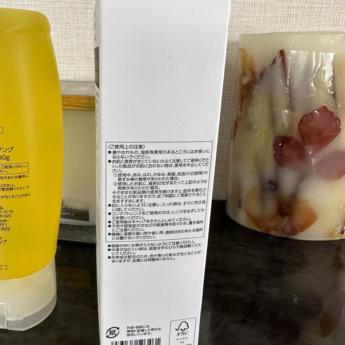 ハニーバームクレンジング/DEW/クレンジングバームを使ったクチコミ(5枚目)