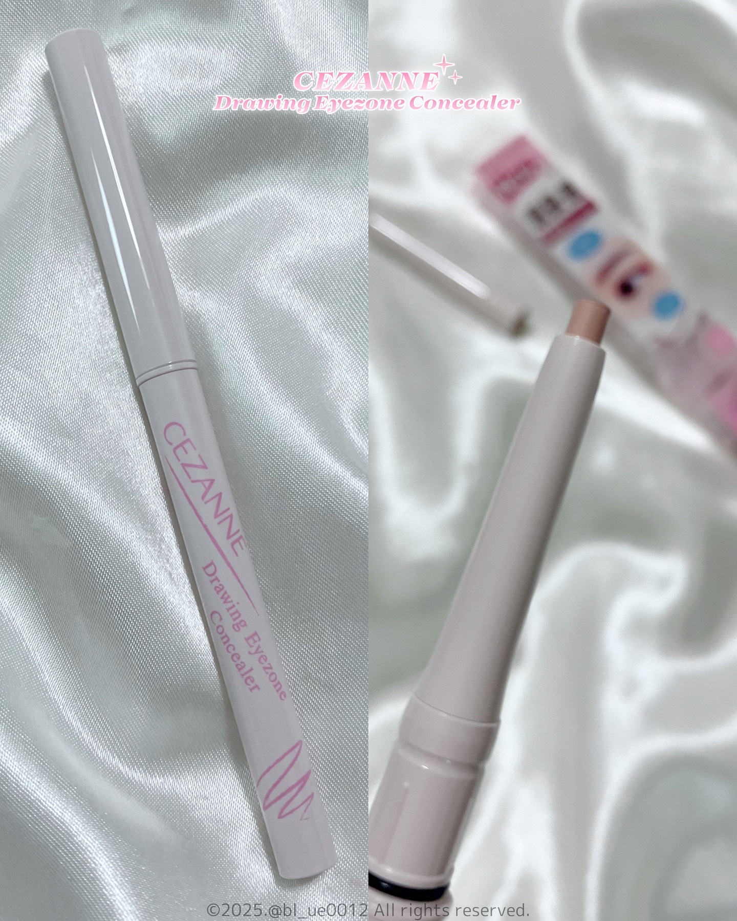 描くアイゾーンコンシーラー/CEZANNE/ペンシルコンシーラーを使ったクチコミ（2枚目）