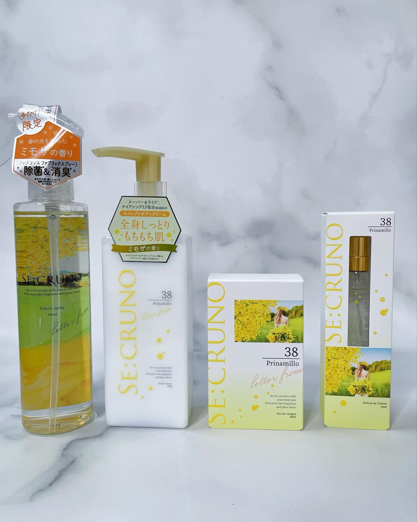 オーデコロン プリナミーロ38/SE:CRUNO/香水(レディース)を使ったクチコミ（2枚目）