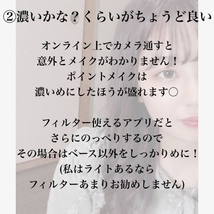 パールグロウハイライト/CEZANNE/パウダーハイライトを使ったクチコミ(6枚目)