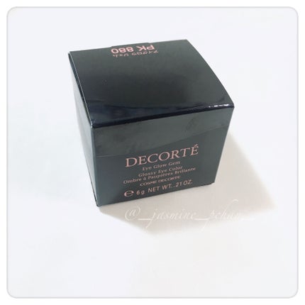 アイグロウ ジェム/DECORTÉ/ジェル・クリームアイシャドウを使ったクチコミ(4枚目)