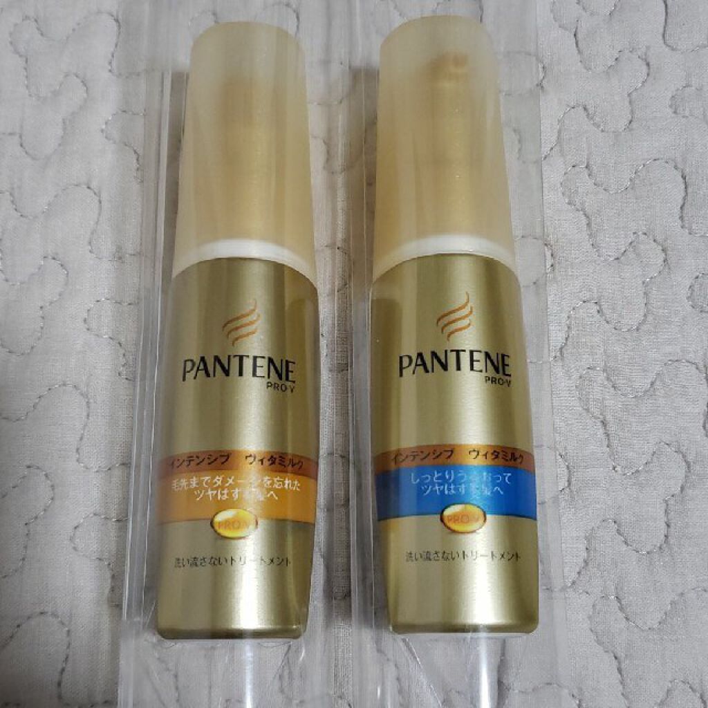  エクストラダメージケア  インテンシブ ヴィタミルク/パンテーン/ヘアミルクを使ったクチコミ（1枚目）