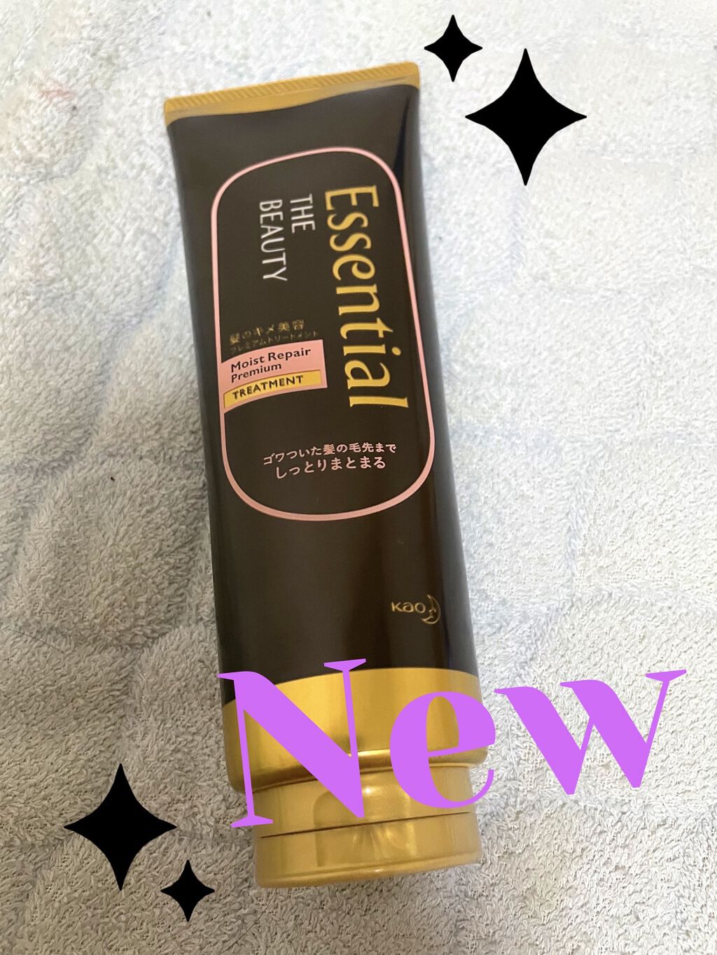 THE BEAUTY 髪のキメ美容プレミアムトリートメント＜モイストリペアプレミアム＞/エッセンシャル/洗い流すヘアトリートメントを使ったクチコミ（1枚目）