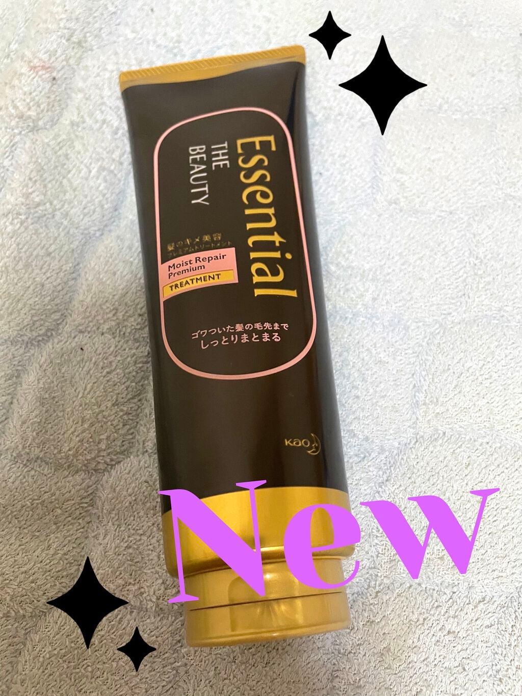 THE BEAUTY 髪のキメ美容プレミアムトリートメント<モイストリペアプレミアム>/エッセンシャル/洗い流すヘアトリートメントを使ったクチコミ(1枚目)