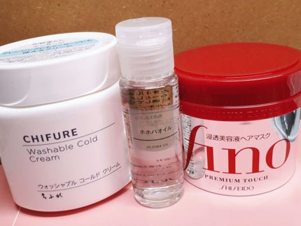 日菜乃 on LIPS 「こんにちは✩.*˚今日は、私が普段使っているスキンケアなどを紹..」(1枚目)