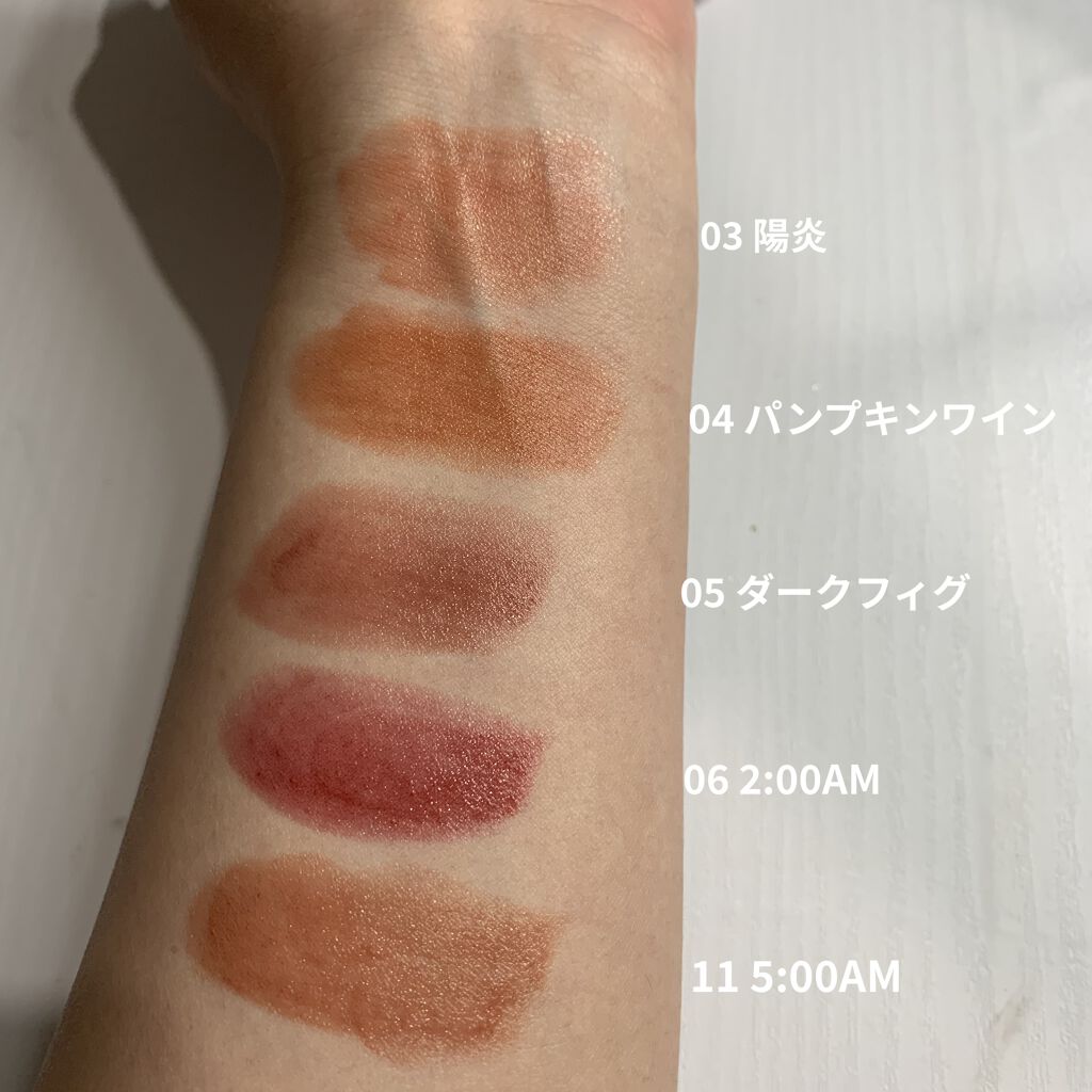 ケイト リップモンスター/KATE/口紅を使ったクチコミ（2枚目）