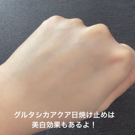 グルタシカ VTクレンジングフォーム/Dr.Viuum/洗顔フォームを使ったクチコミ(5枚目)