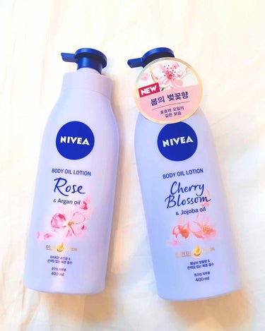 ニベア ボディーローション SOSケア 72h/NIVEA(海外)/ボディローションを使ったクチコミ（3枚目）