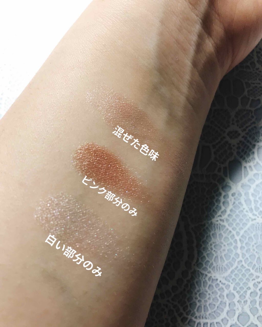 ハイライティング パウダー/BOBBI BROWN/パウダーハイライトを使ったクチコミ(3枚目)