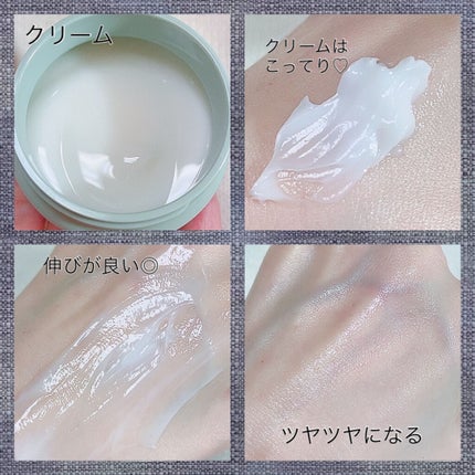 プロテクティブモイストクリーム/BIOFEAT. /フェイスクリームを使ったクチコミ(4枚目)