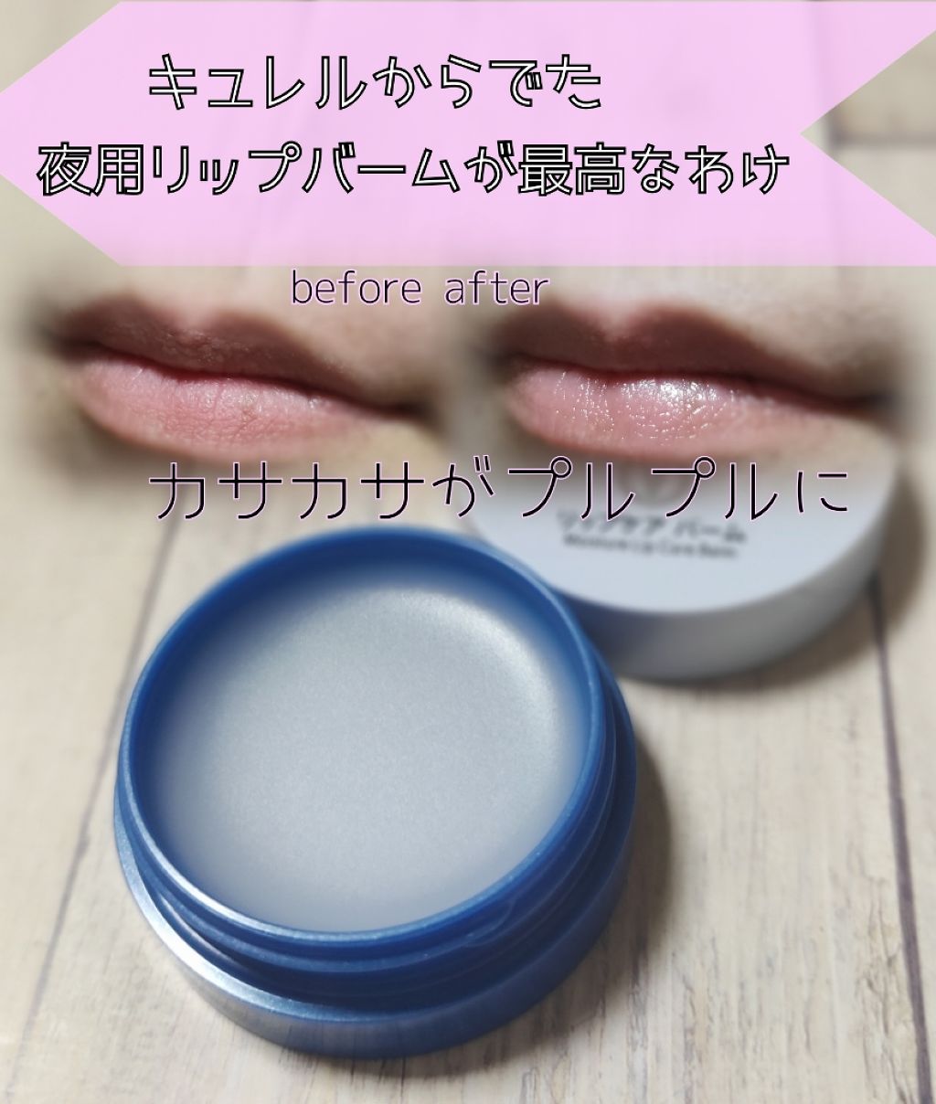 ãªããã±ã¢ ããŒã /ãã¥ã¬ã«/ãªããããŒã ã䜿ã£ãã¯ãã³ãïŒ1æç®ïŒ