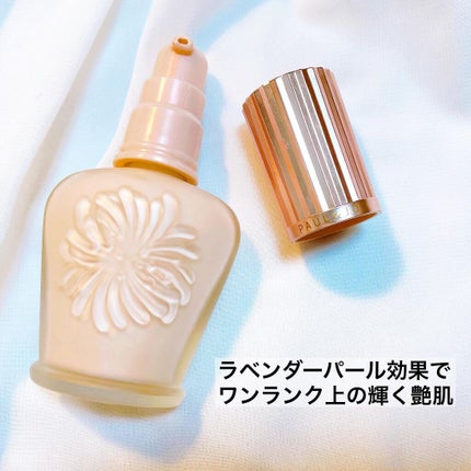 ラトゥー エクラ ファンデーション プライマー N/PAUL & JOE BEAUTE/化粧下地を使ったクチコミ(2枚目)