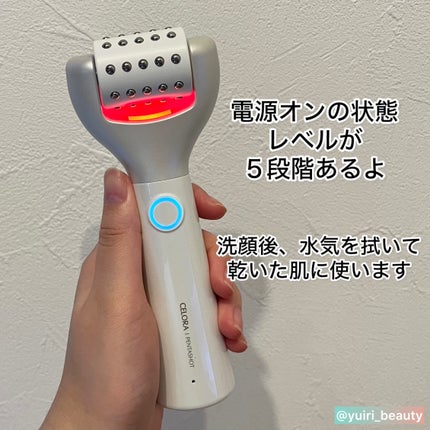 試してみた】ペンタショット CELORABYのリアルな口コミ 試してみた】ペンタショット CELORABYのリアルな口コミ
