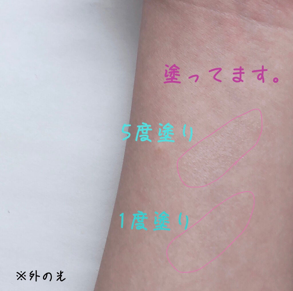 モイスチャーリップ ビタミンE/ニベア/リップクリームを使ったクチコミ(3枚目)