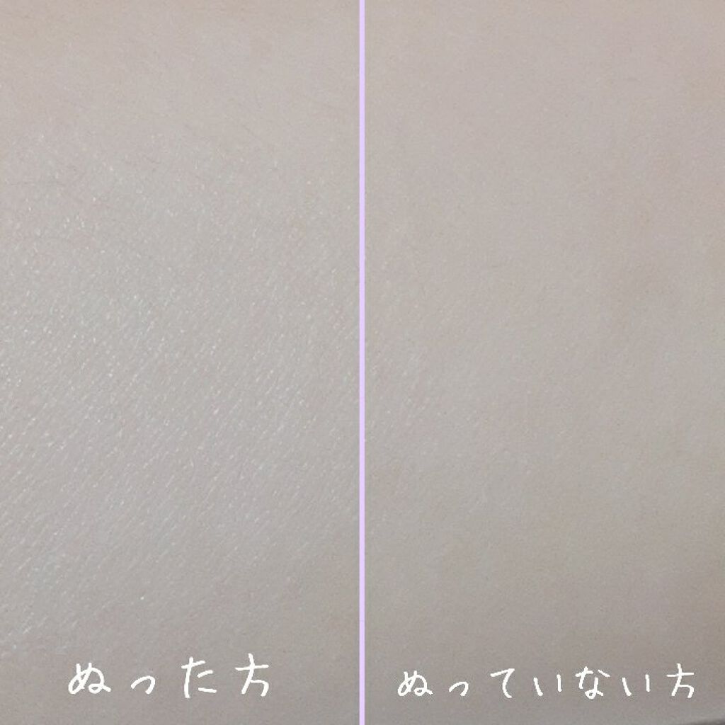 スキンアクア トーンアップUVエッセンス/スキンアクア/日焼け止めクリームを使ったクチコミ(2枚目)