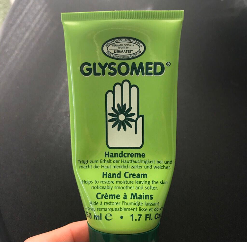 グリソメド ハンドクリーム A (カモミール)/グリソメド/ハンドクリームを使ったクチコミ(1枚目)