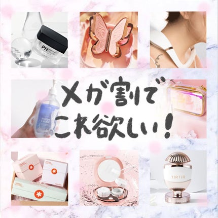 NAKED COTTON STRIPPED 180枚/White Rabbit/コットンを使ったクチコミ(1枚目)