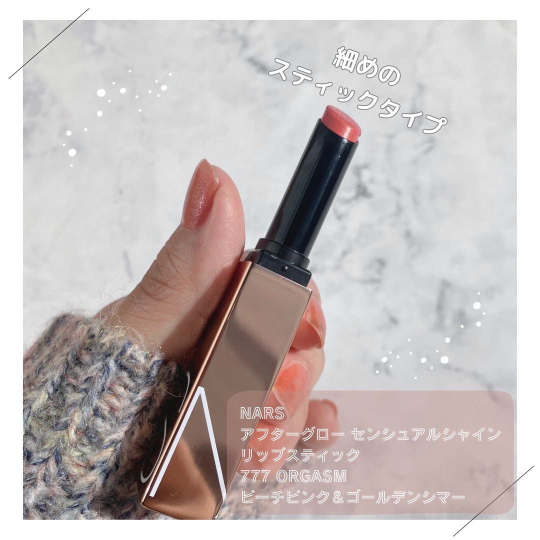 オーガズム アフターグロー リップスティック & ミニリキッドブラッシュデュオ/NARS/メイクアップキットを使ったクチコミ(2枚目)