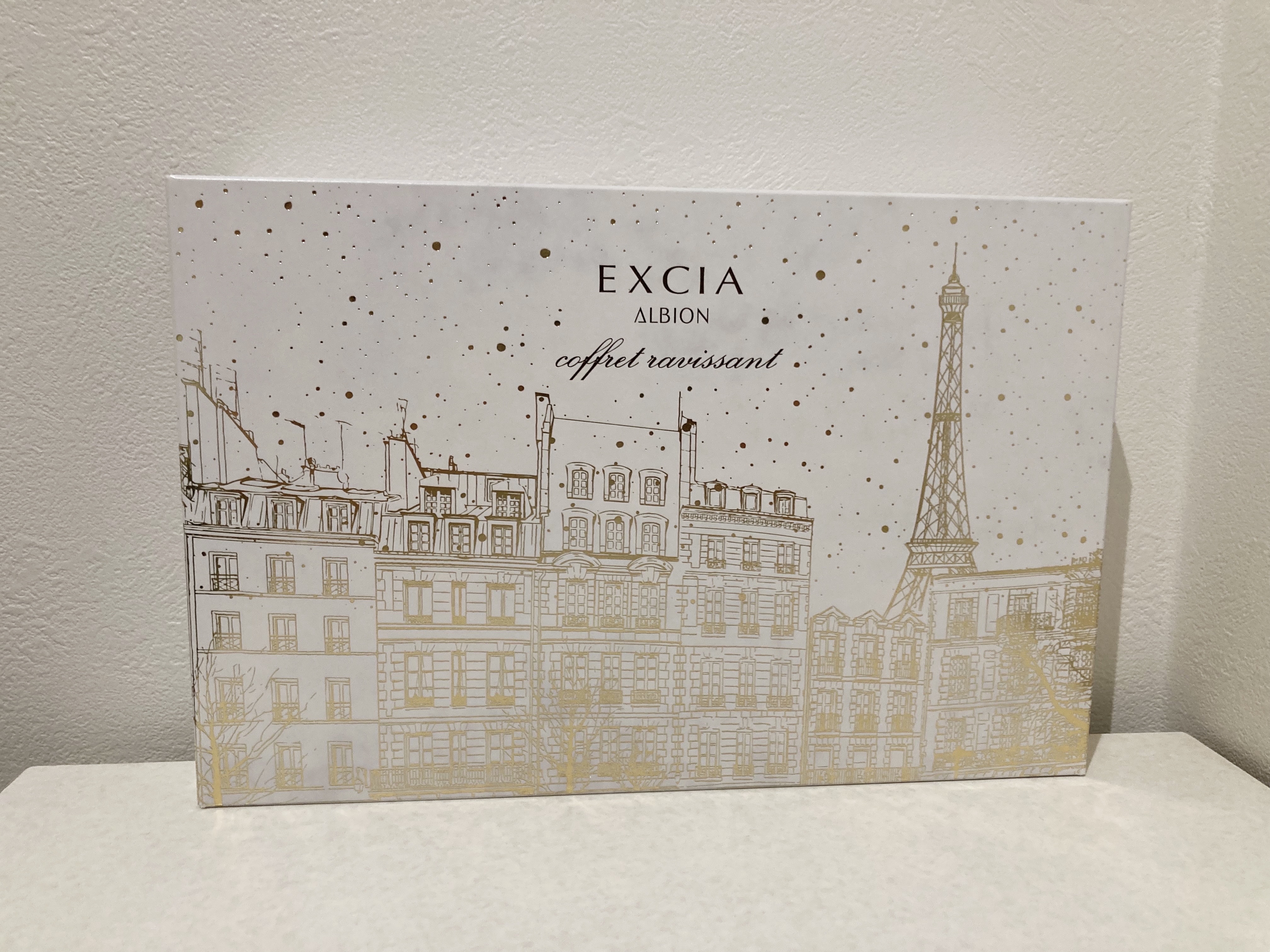 エクシア コフレ ラヴィソン/ALBION/スキンケアキットを使ったクチコミ（1枚目）