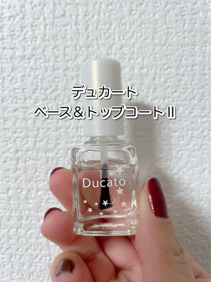 カラフルネイルズ/キャンメイク/マニキュアを使ったクチコミ(4枚目)