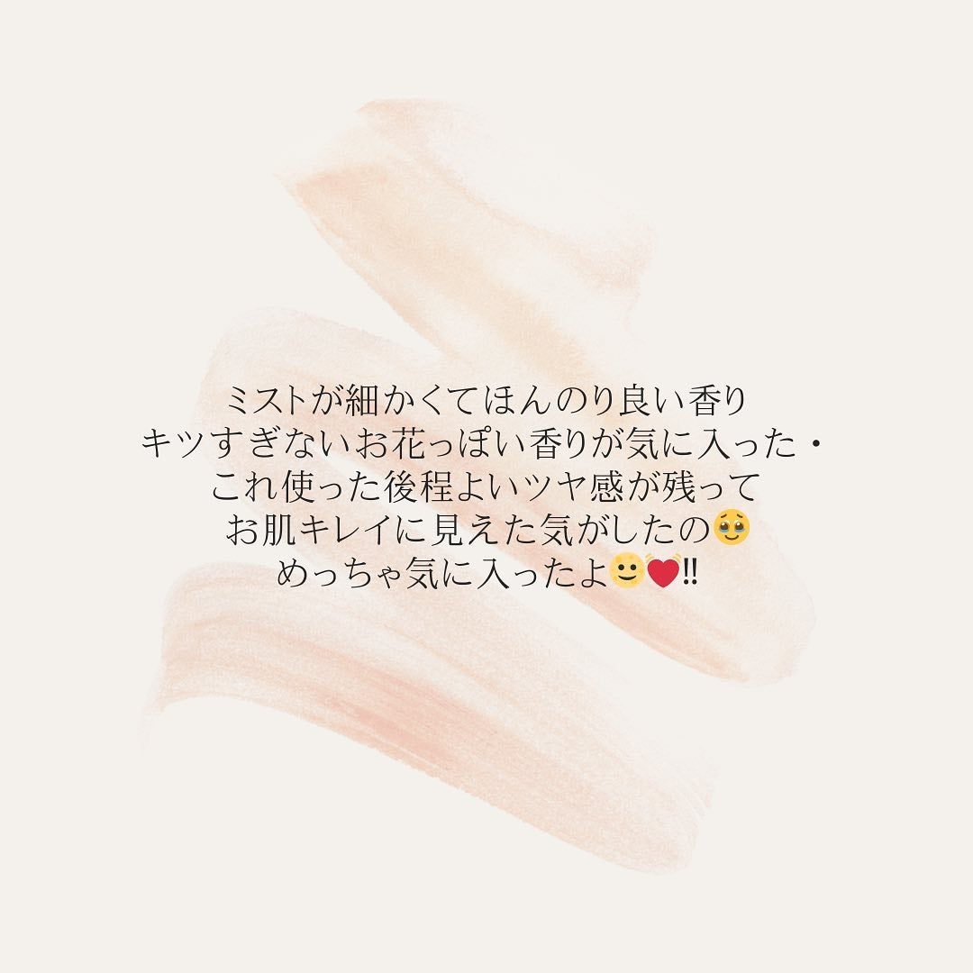 メイクアップフィックスミスト/cerXcer/フィックスミストを使ったクチコミ(2枚目)