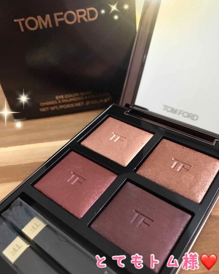 アイ カラー クォード/TOM FORD BEAUTY/アイシャドウパレットを使ったクチコミ(1枚目)