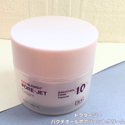 ドクタージー バクチオールポアジェットクリーム/Dr.G/フェイスクリームを使ったクチコミ(1枚目)