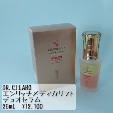 ドクターシーラボ エンリッチメディカリフトセラムのクチコミ「DR.CI:LABO
エンリッチメディカリフトセラム
26mL　¥12,100（税込）

✼•.....」（1枚目）