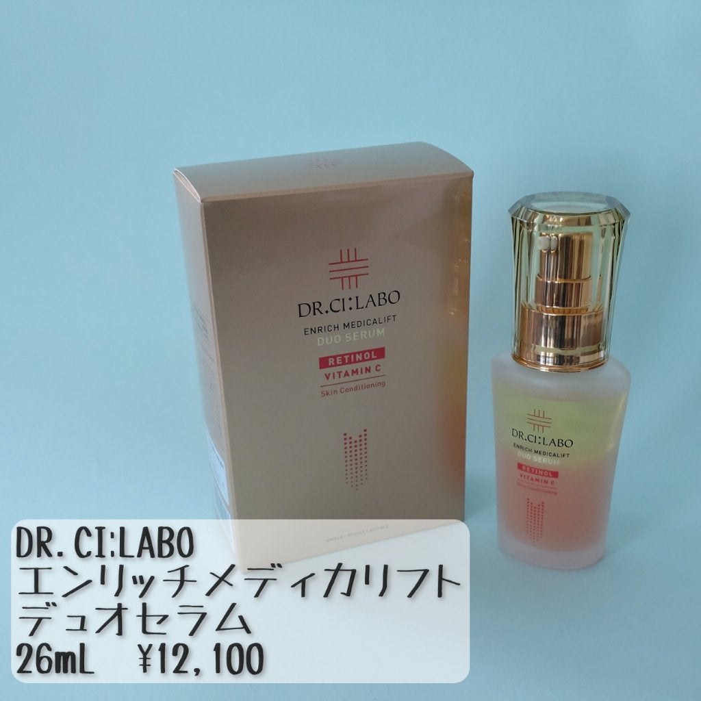 Dr.Ci:Labo エンリッチメディカリフトセラム 30ml