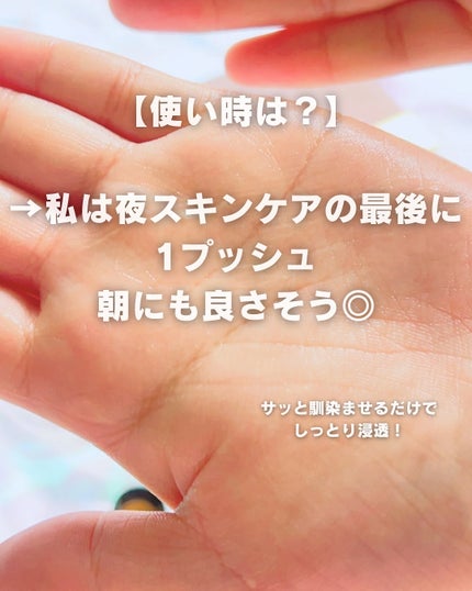 ディープビタCアンプル2.0/MEDICUBE/美容液を使ったクチコミ(7枚目)