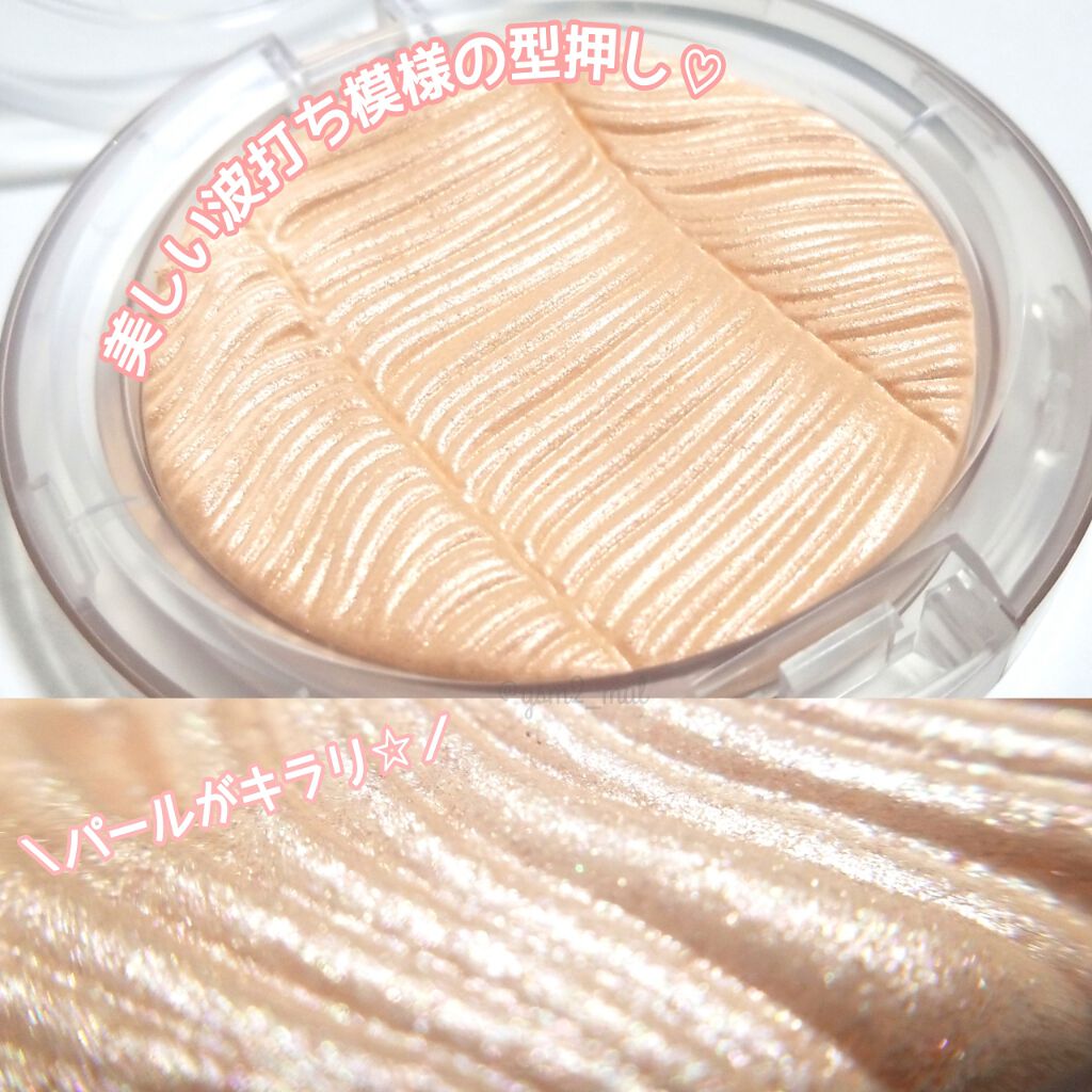 エクストラ ディメンション スキンフィニッシュ/M・A・C/プレストパウダーを使ったクチコミ(2枚目)