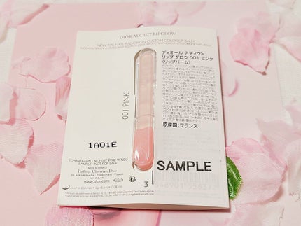 ディオール アディクト リップ グロウ/Dior/リップバームを使ったクチコミ(2枚目)