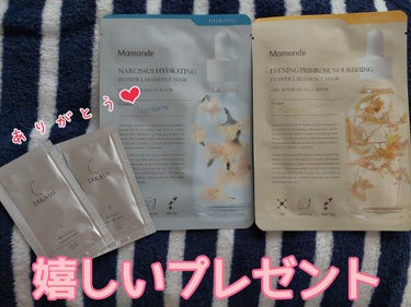 Flower Lab Essence Mask/Mamonde/シートマスク・パックを使ったクチコミ（1枚目）