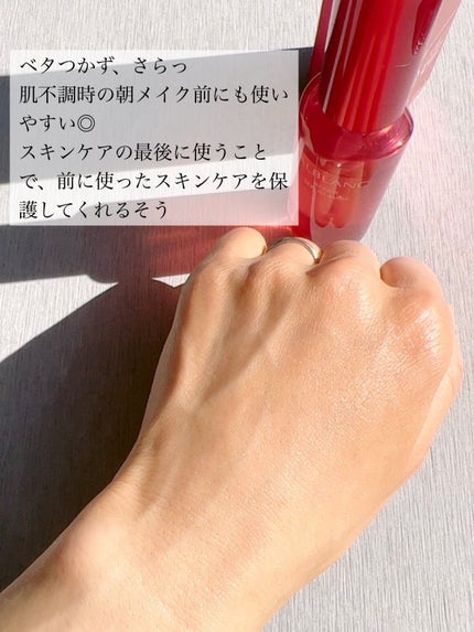 リペア セラムマスク/ALBLANC/美容液を使ったクチコミ(5枚目)