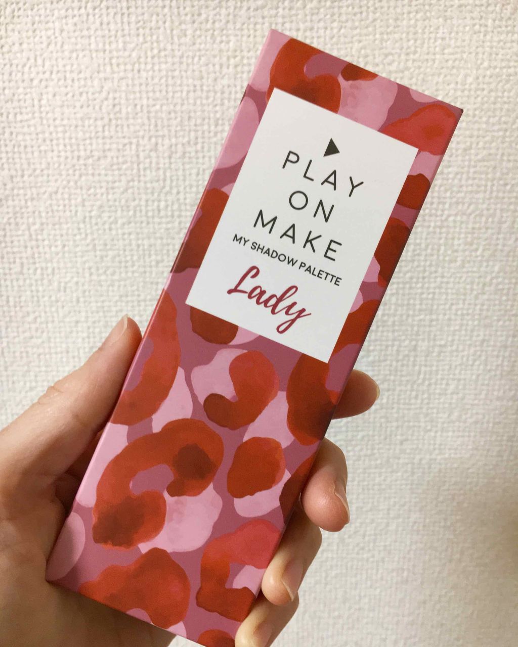 マイシャドウパレット/play on make/アイシャドウパレットを使ったクチコミ(1枚目)