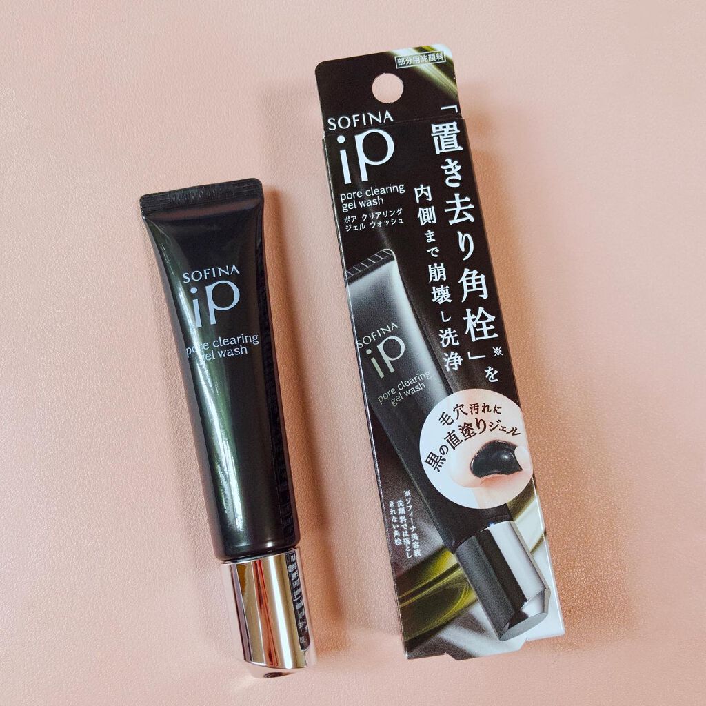 ソフィーナ iP ポア クリアリング ジェル ウォッシュ/SOFINA iP/その他洗顔料を使ったクチコミ(1枚目)