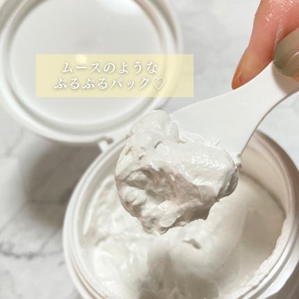 セルターンクリーム 100ml/リリーイブ/フェイスクリームを使ったクチコミ(6枚目)