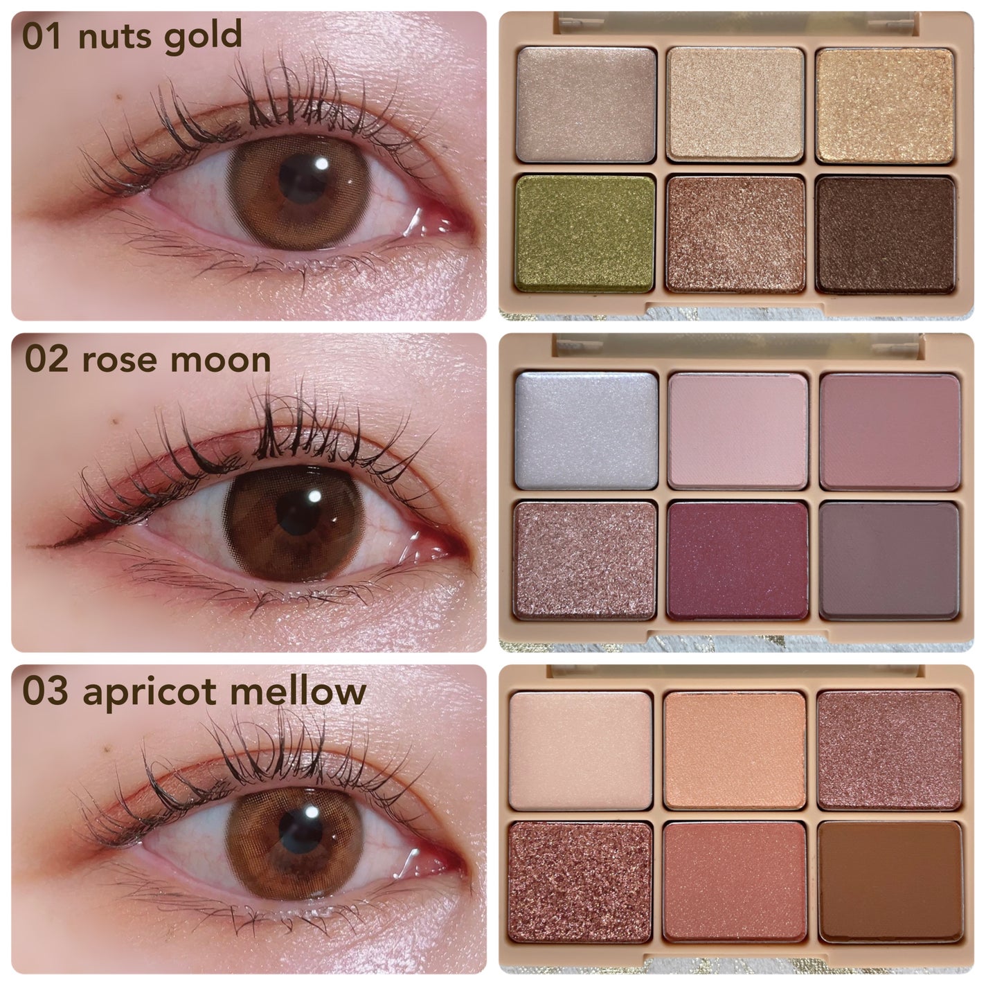 カクテルルーチェアイパレット/haomii/マルチパレットを使ったクチコミ(2枚目)