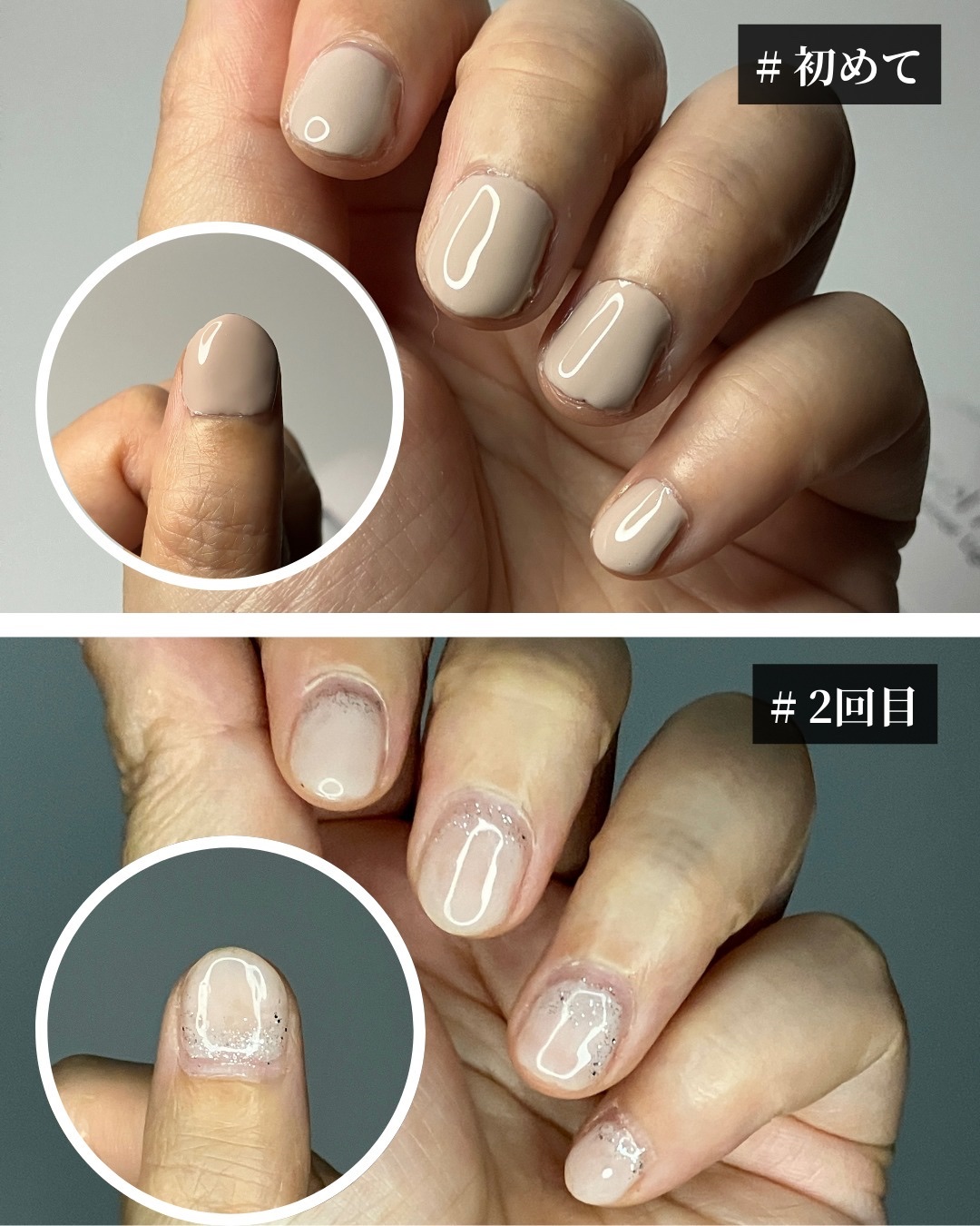 ジェルネイル/セリア/ジェルネイルを使ったクチコミ（2枚目）