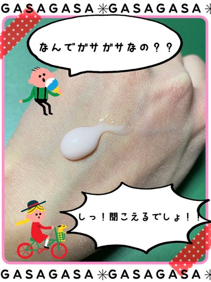 ハンド&ネイル/ヴァセリン/ハンドクリームを使ったクチコミ(2枚目)