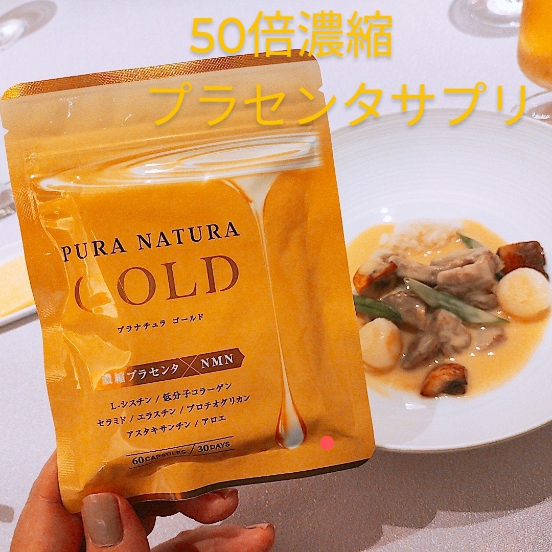 mcgroupakiko on LIPS 「久しぶりに化粧をして友達とランチ。いつも生き生きしている友をみ..」(1枚目)