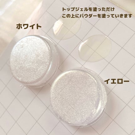 セリア オーロラパウダーのクチコミ「🧚🏻♂️𝓐𝓾𝓻𝓸𝓻𝓪 𝓟𝓪𝔀𝓭𝓮𝓻🌌
セリア オーロラパウダー
流行りのオーロラネイルを.....」(3枚目)